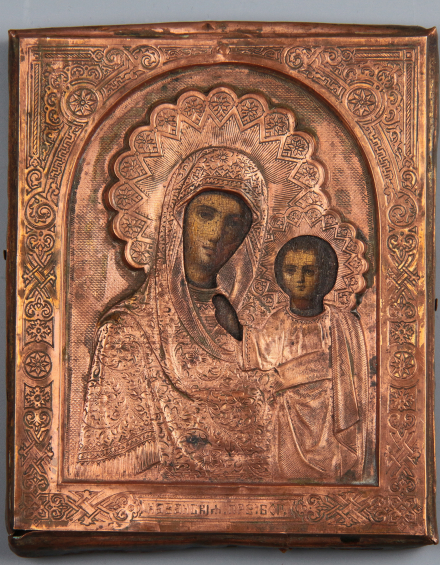 Икона Богородица Казанская - фото - 1