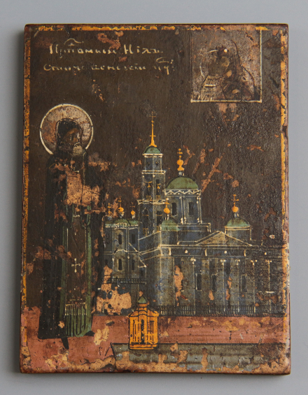Икона Святой Нил Столобенский в молении перед иконой Богородицы - фото - 1