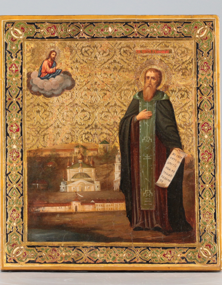 Икона Святой Геннадий Костромской и Любимоградский - фото - 2