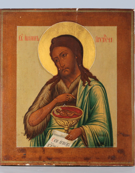 Икона Святой Иоанн Креститель из деисусного чина - фото - 2