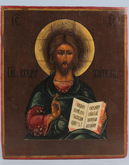 Икона Господь Вседержитель, XIX век - фото - 1