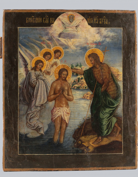 Икона Крещение Господне/ Богоявление - фото - 2