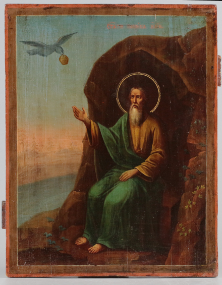 Икона Святой пророк Илия - фото - 2