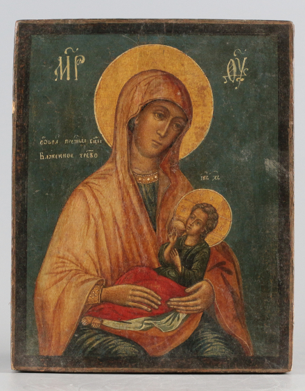 Икона Богородица Блаженное чрево - фото - 2