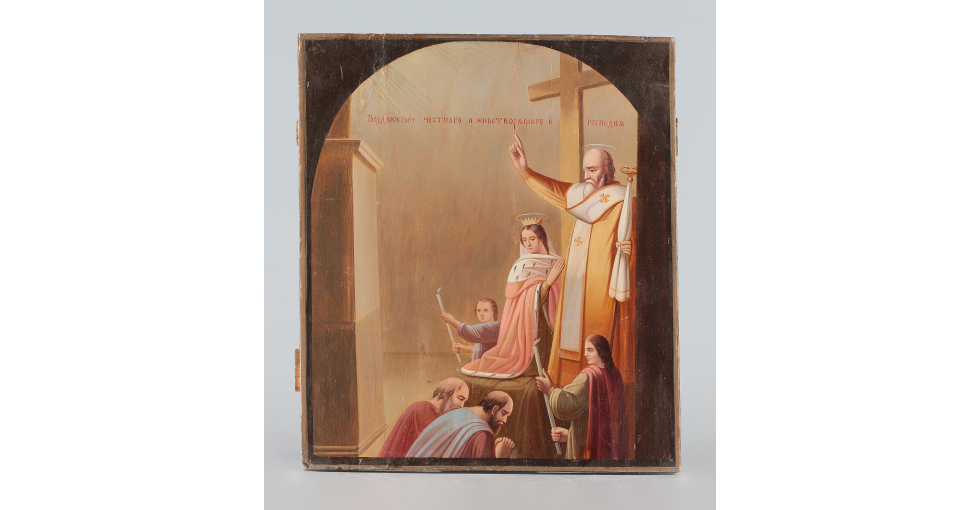Купить старинную Икону Воздвижение Честного и Животворящего Креста ...