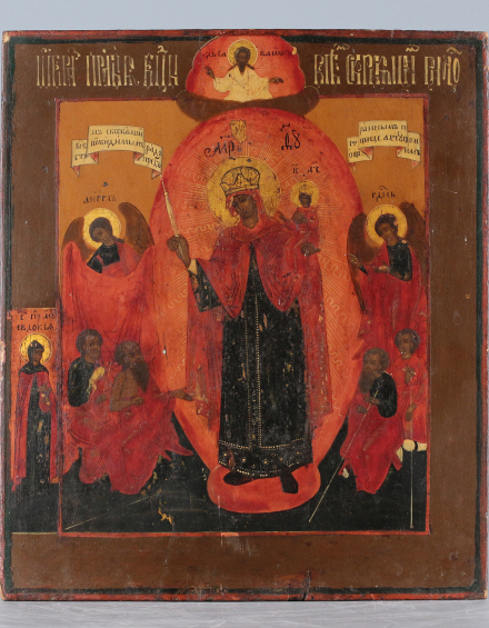Икона Богородица Всех скорбящих радость с избранной святой Евдокией - фото - 2