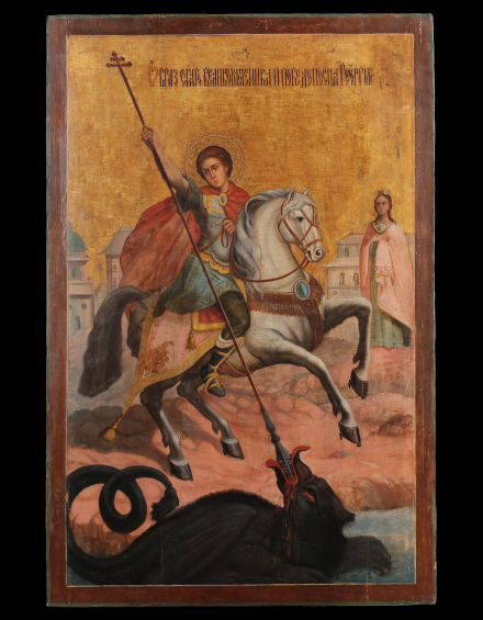 Икона Образ святого великомученика и победоносца Георгия/ Чудо святого Георгия о змие - фото - 1