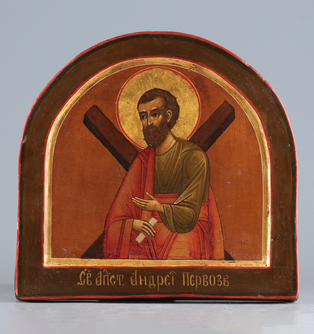 Икона Апостол Андрей Первозванный - фото - 2