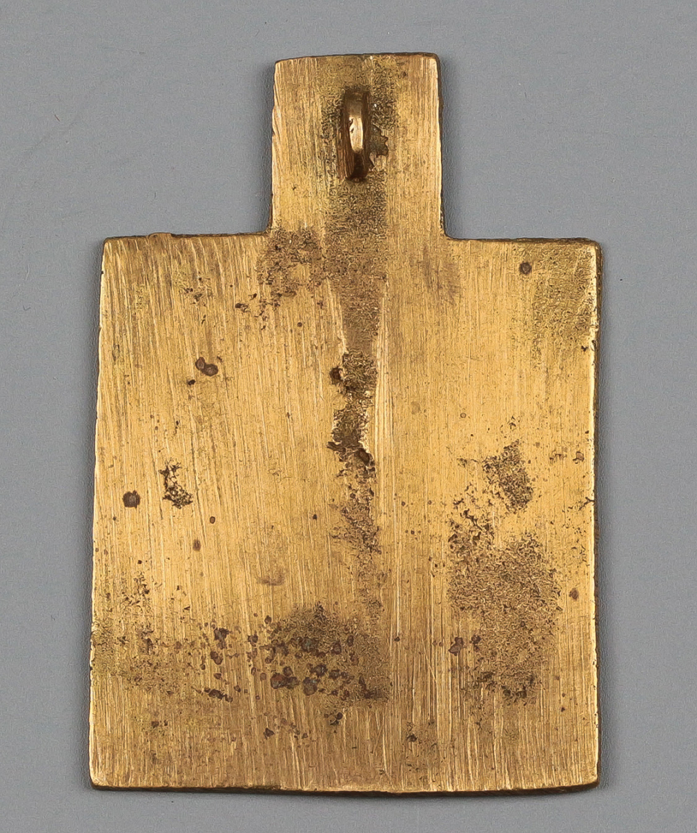 Икона нательная Святой Николай Чудотворец 00322-24