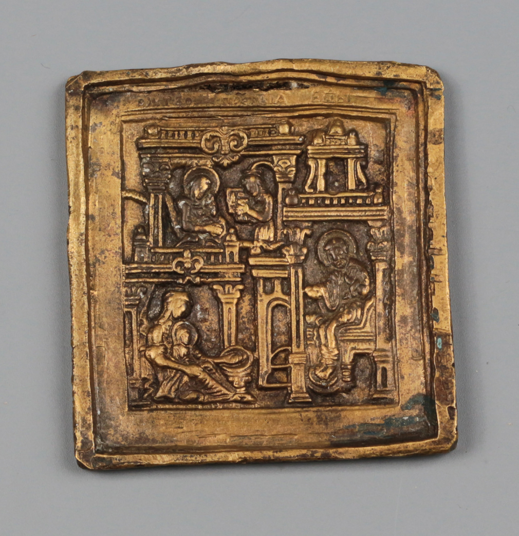 Икона Рождество Пресвятой Богородицы - фото - 2