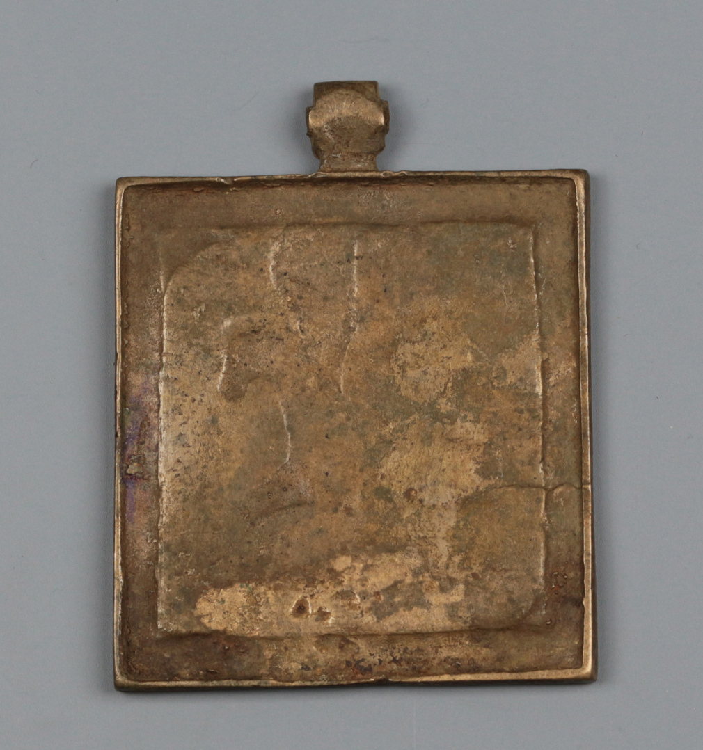 Икона нательная Святой Георгий Победоносец 00324-24