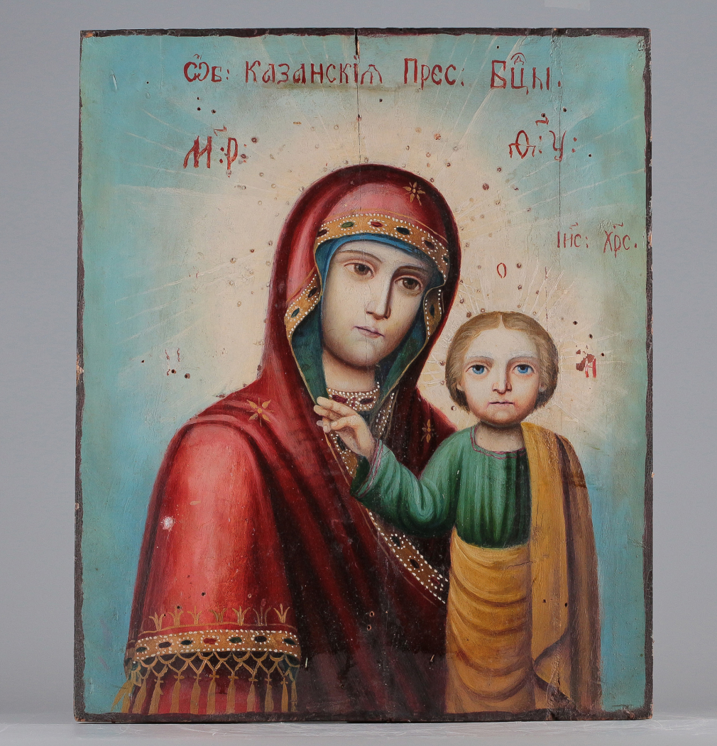 Икона Богородица Казанская - фото - 2
