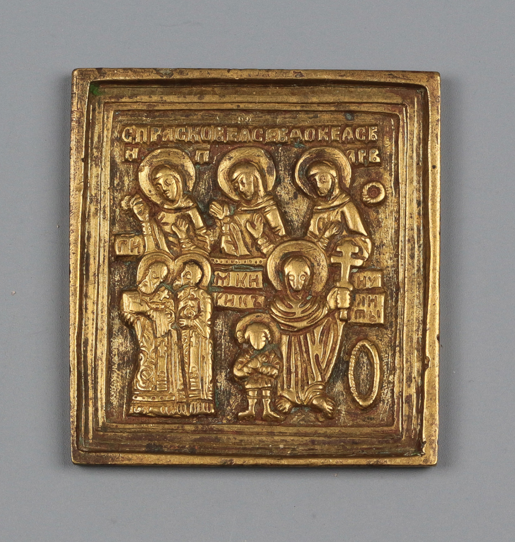 Икона Избранный святые - фото - 2