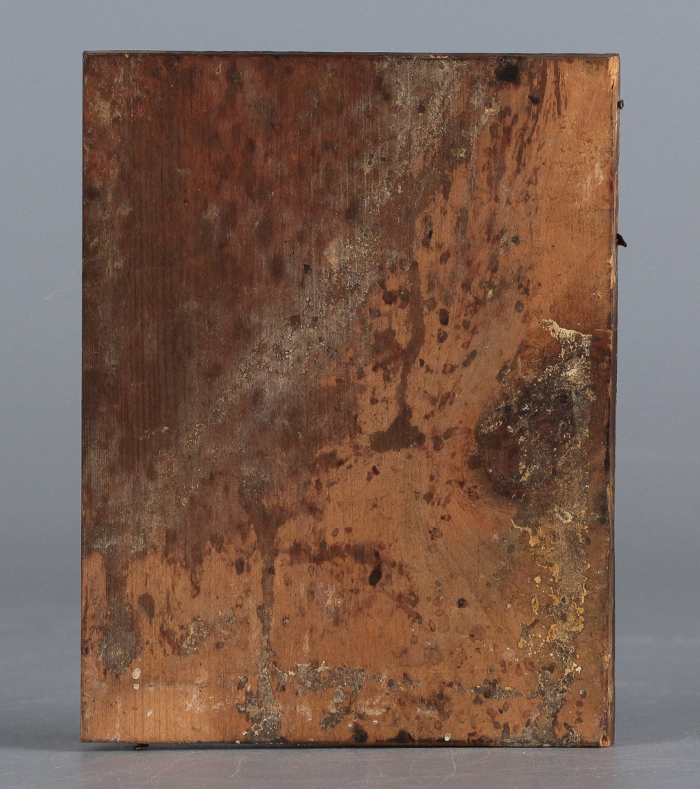 Икона Святой Георгий Победоносец 00415-24