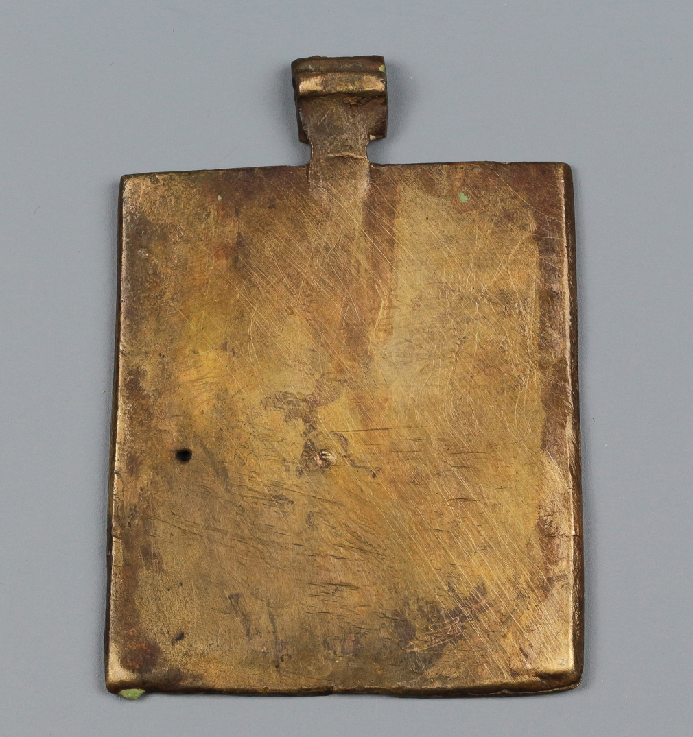 Икона нательная Богородица Казанская 00327-24