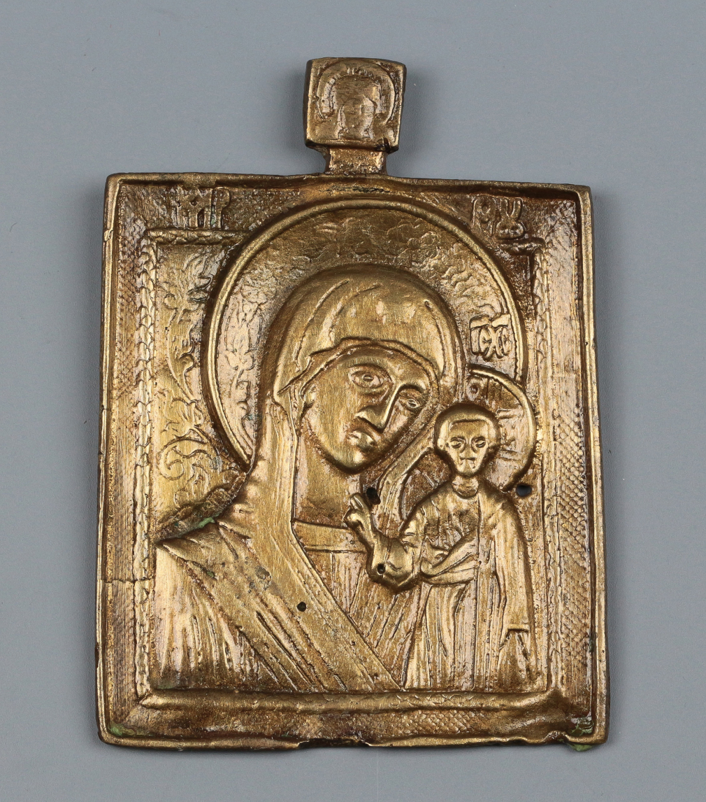 Икона нательная Богородица Казанская - фото - 2