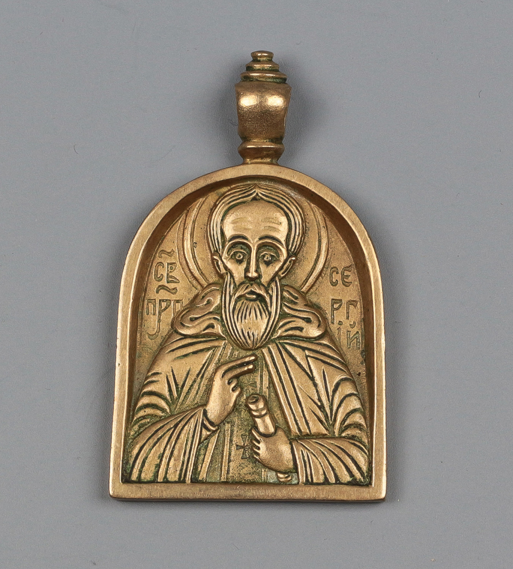 Икона нательная Святой Сергий Радонежский - фото - 2