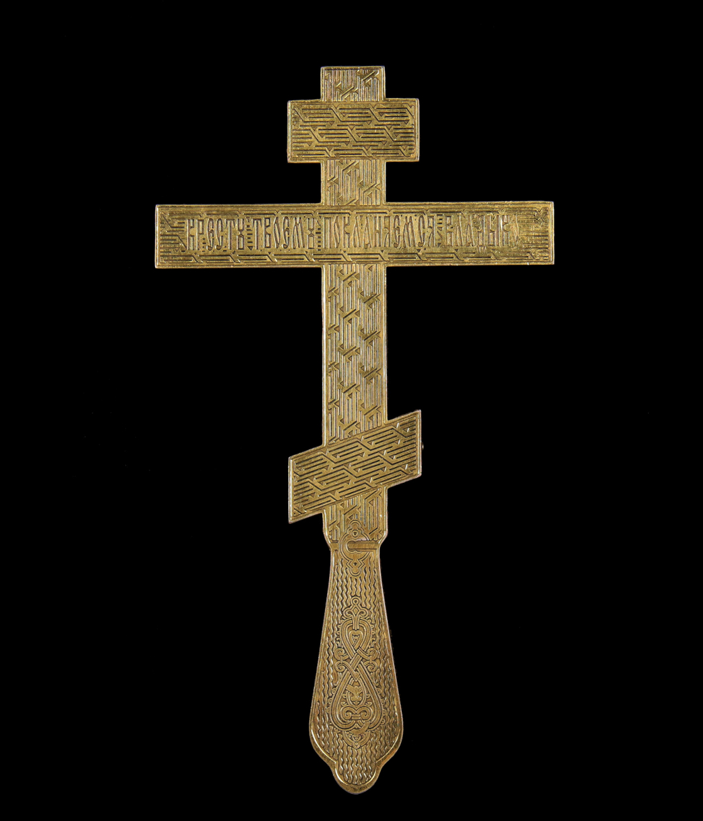 Крест напрестольный Распятие Христово 00416-24