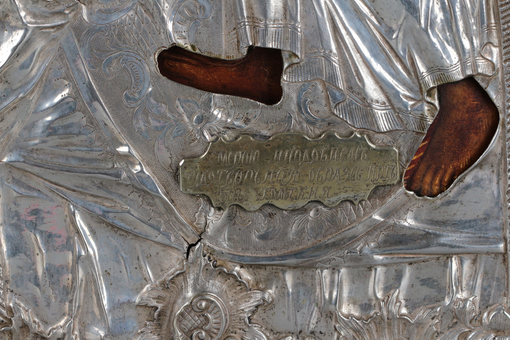 Икона Богородица Толгская в серебряном окладе список с чудотворной иконы 00431-24