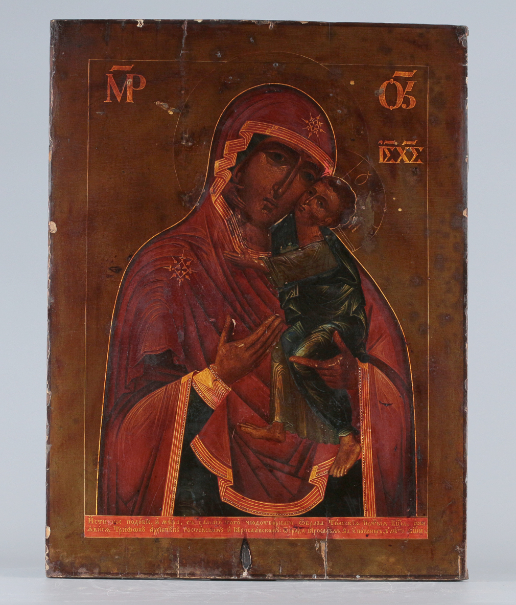 Икона Богородица Толгская в серебряном окладе список с чудотворной иконы 00431-24