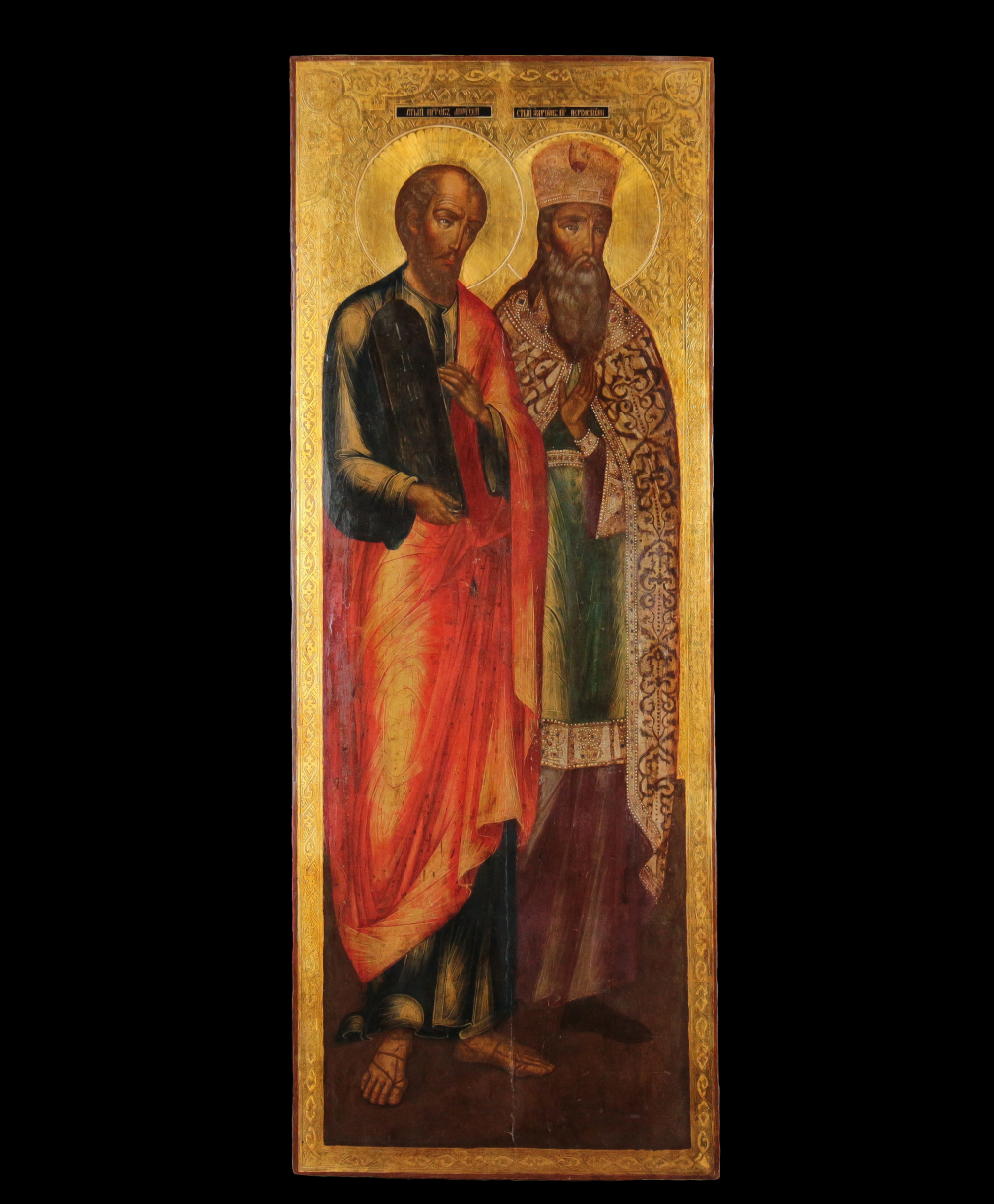 Икона Святые Моисей и Первосвященник Аарон - фото - 1