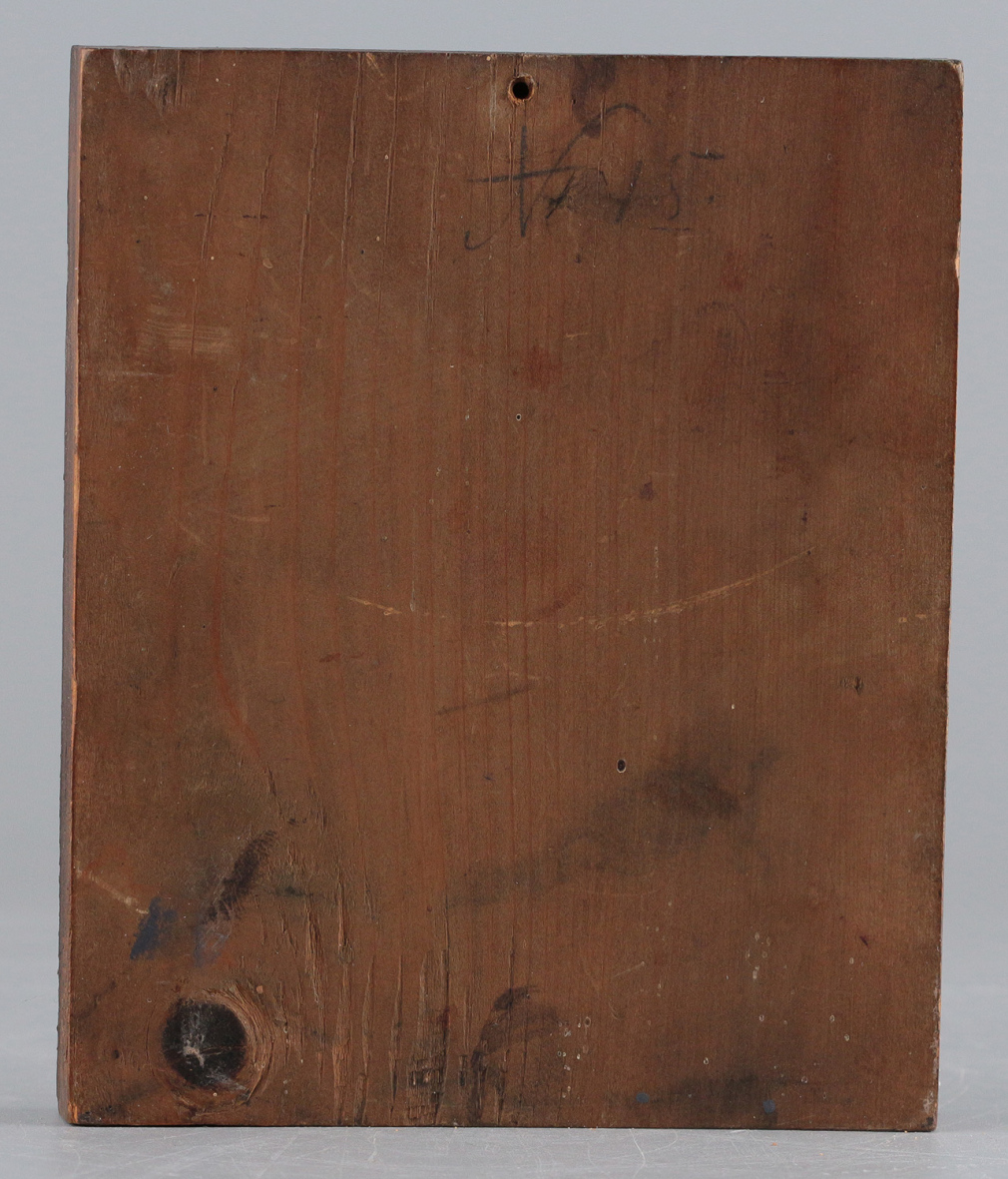 Икона Богородица Казанская 00441-24