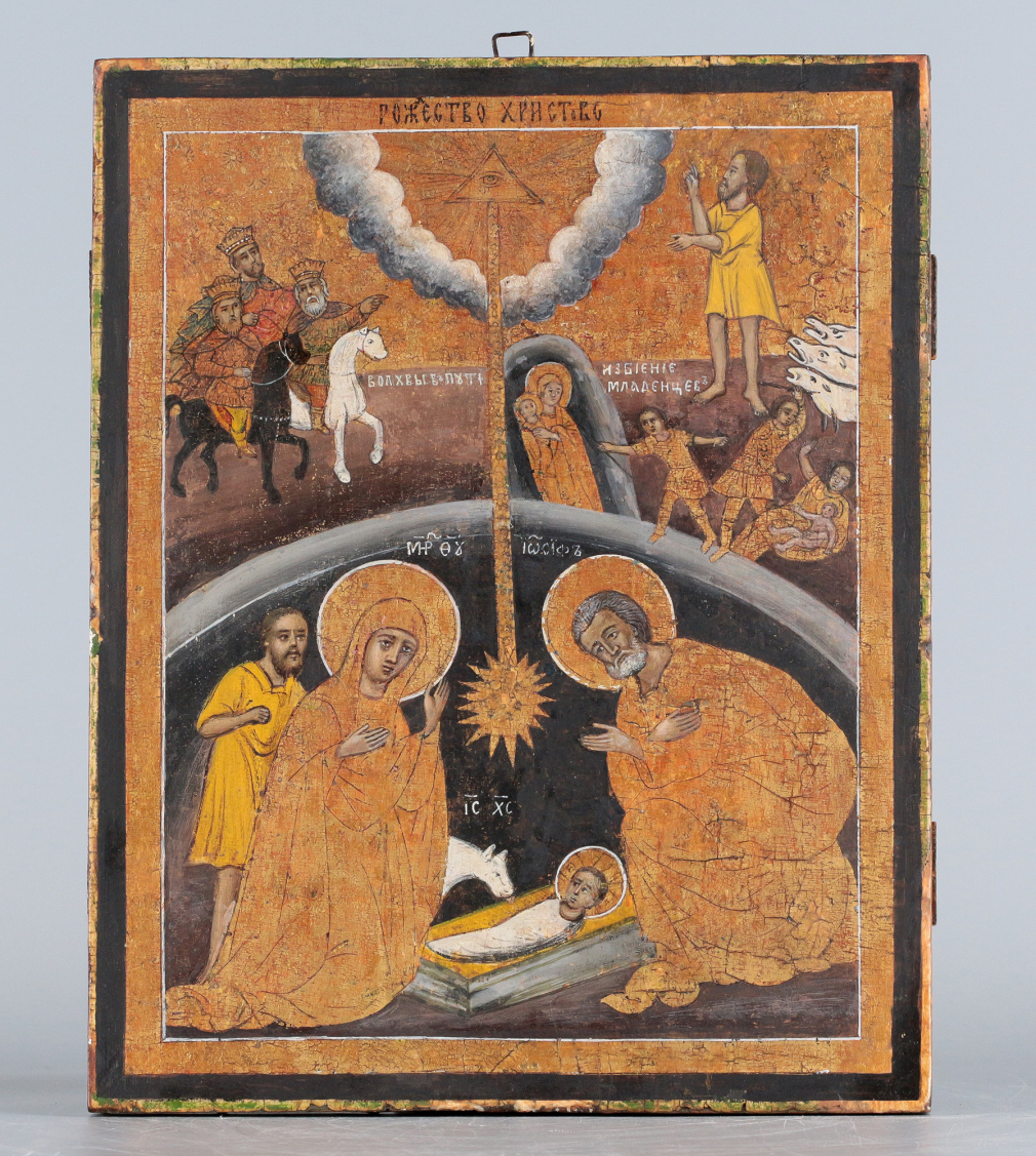 Икона Рождество Христово - фото - 2