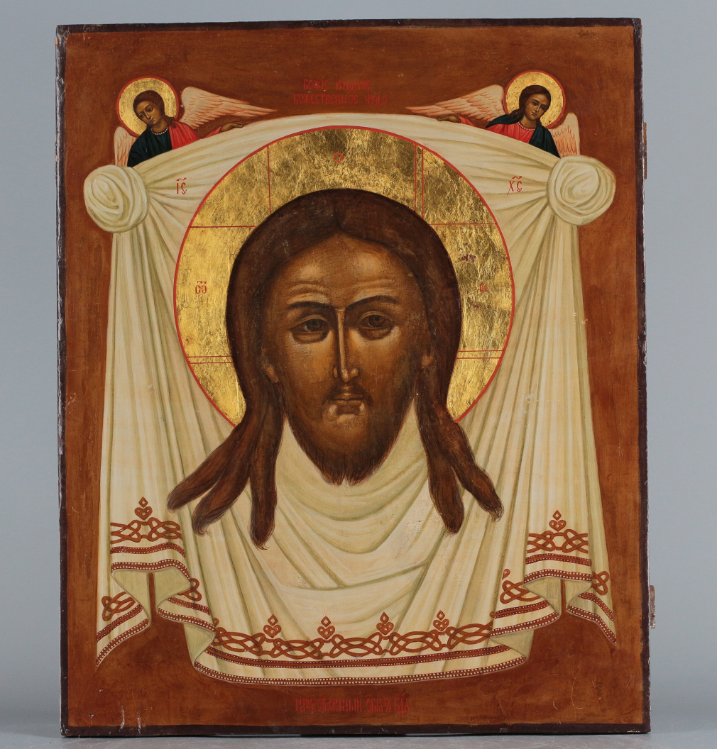 Икона Образ Спаса Нерукотворного в серебряном окладе 00457-24