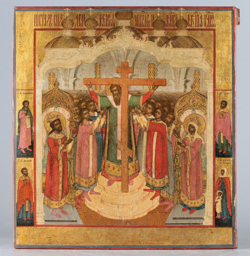 Икона Воздвижение Креста Господня - фото - 3