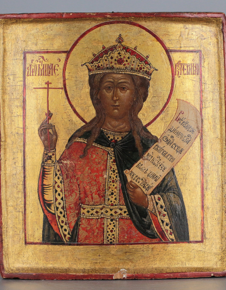 Икона Святая Екатерина - фото - 2