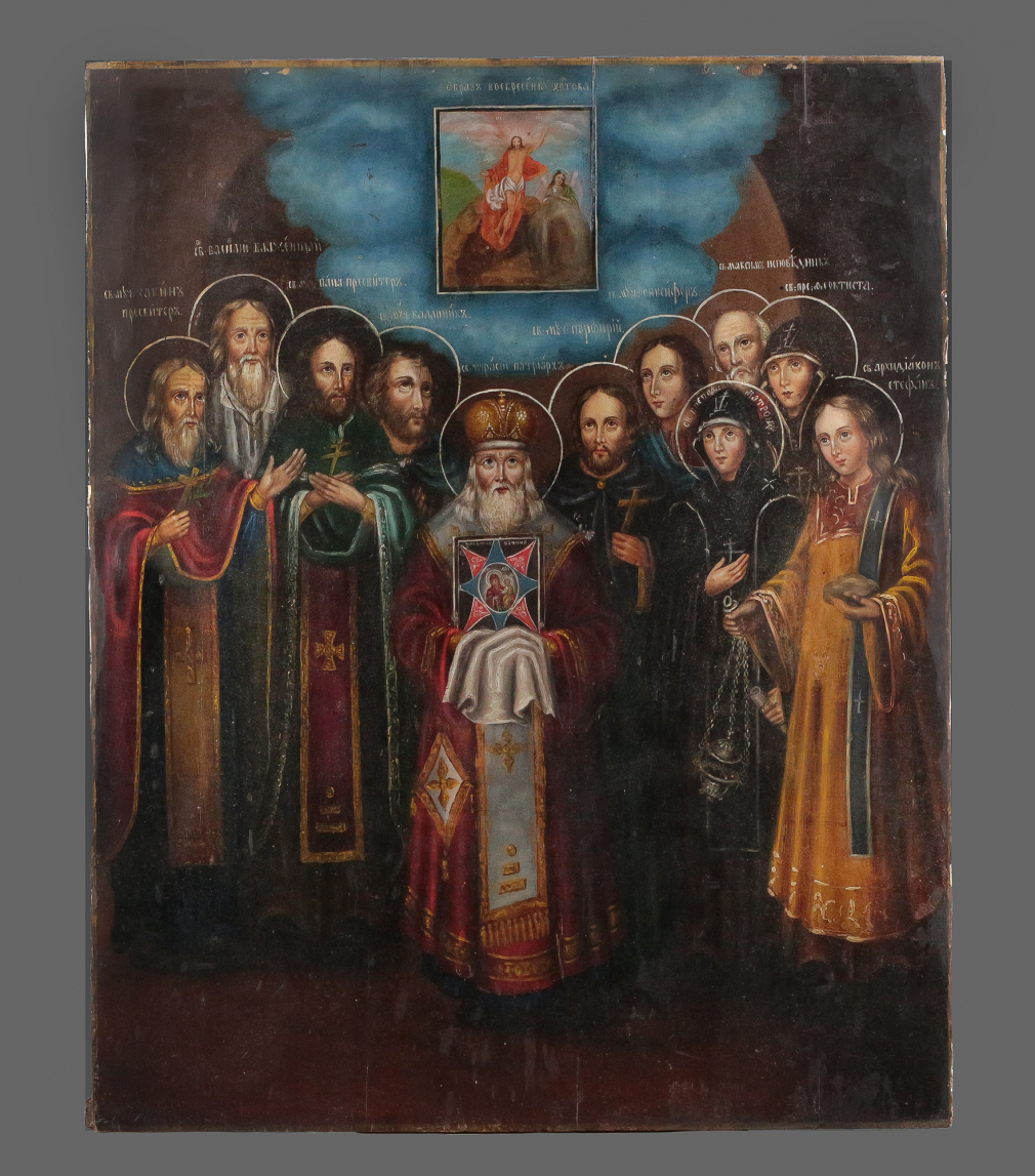 Икона Собор избранных святых - фото - 1