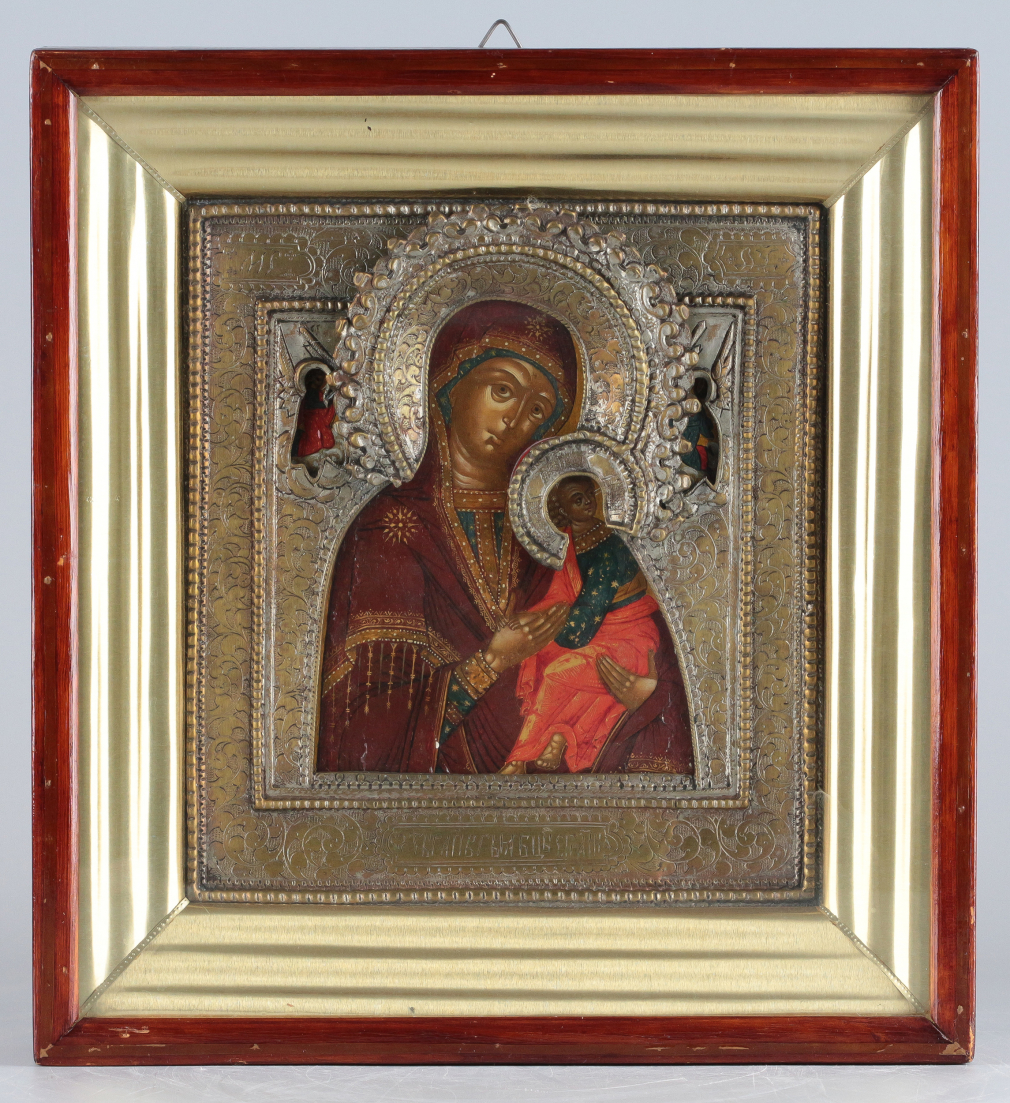 Икона Богородица Страстная - фото - 1