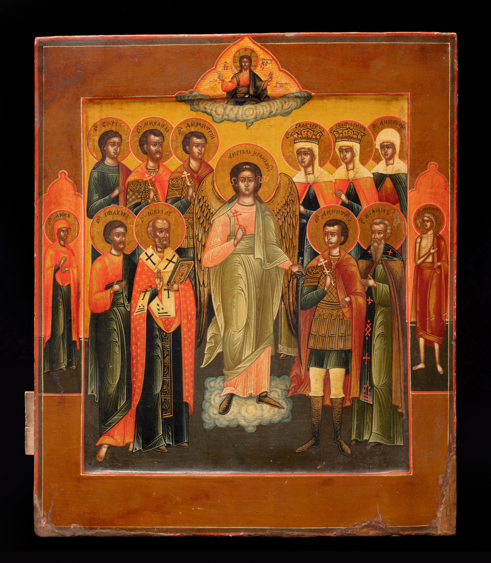 Икона Архангел Хранитель с избранными святыми - фото - 2