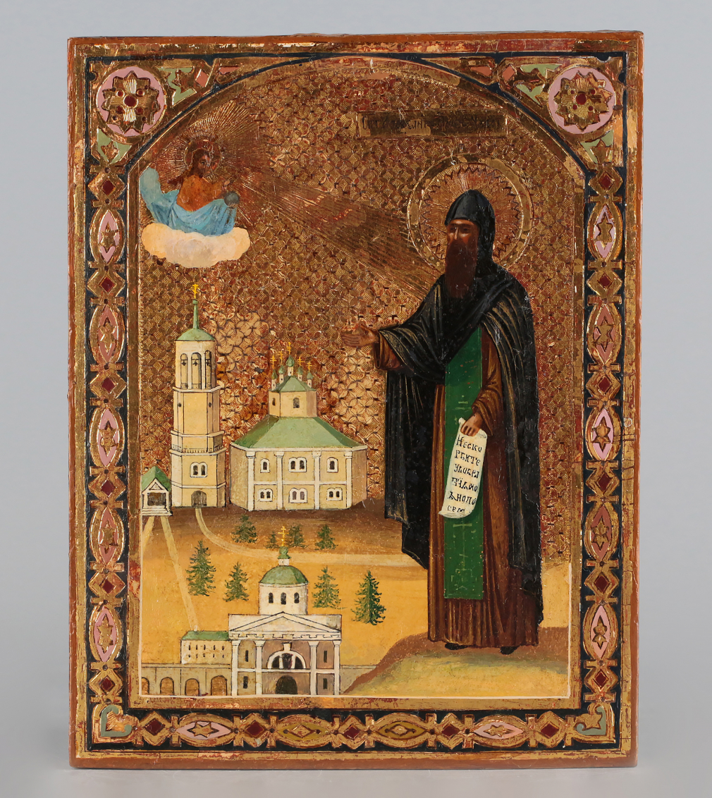 Икона Святой Александр Ошевенский - фото - 2