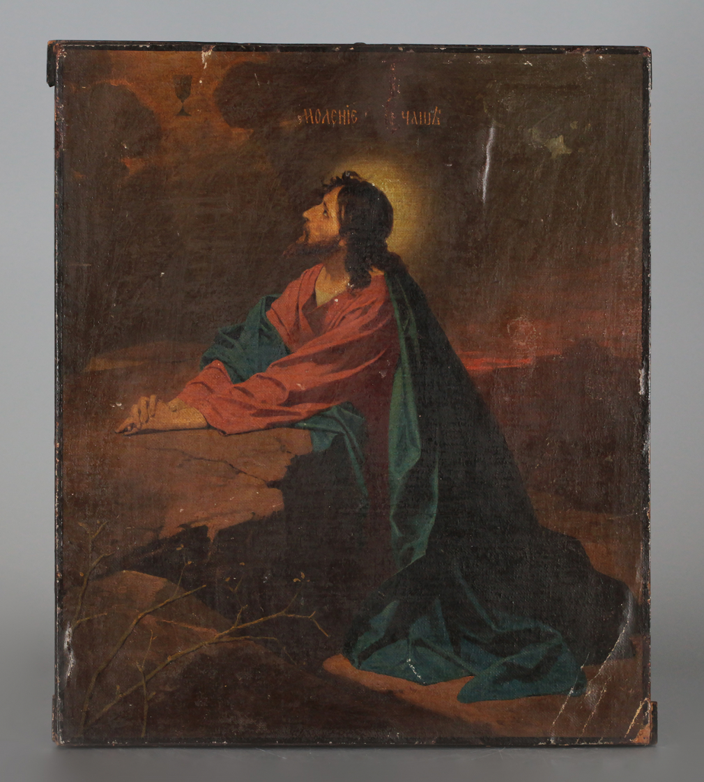 Икона Моление о чаше/ Гефсиманское моление - фото - 2