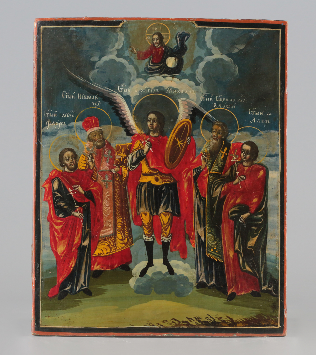 Икона Избранные святые. Мученик Флор, Николай Чудотворец, Архангел Михаил, Власий и Лавр - фото - 2