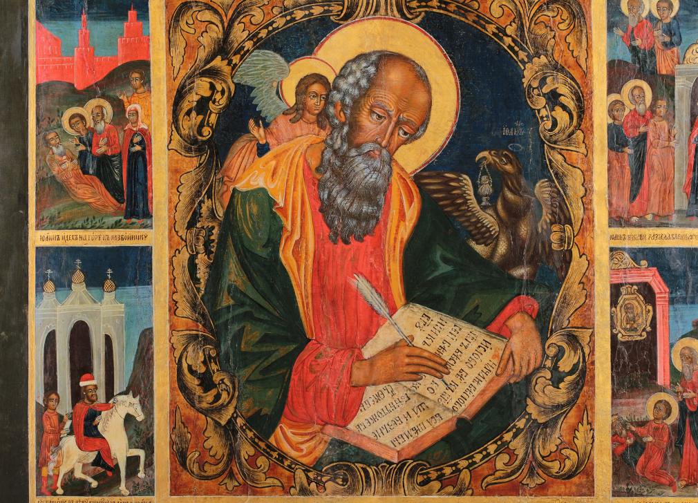 Икона Святой Иоанн Богослов в житие 0074-25