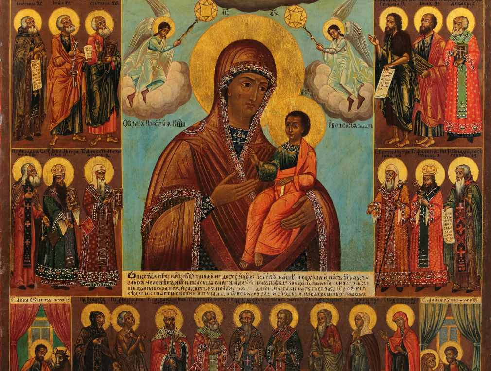 Икона Богородица Иверская с избранными святыми 0075-25