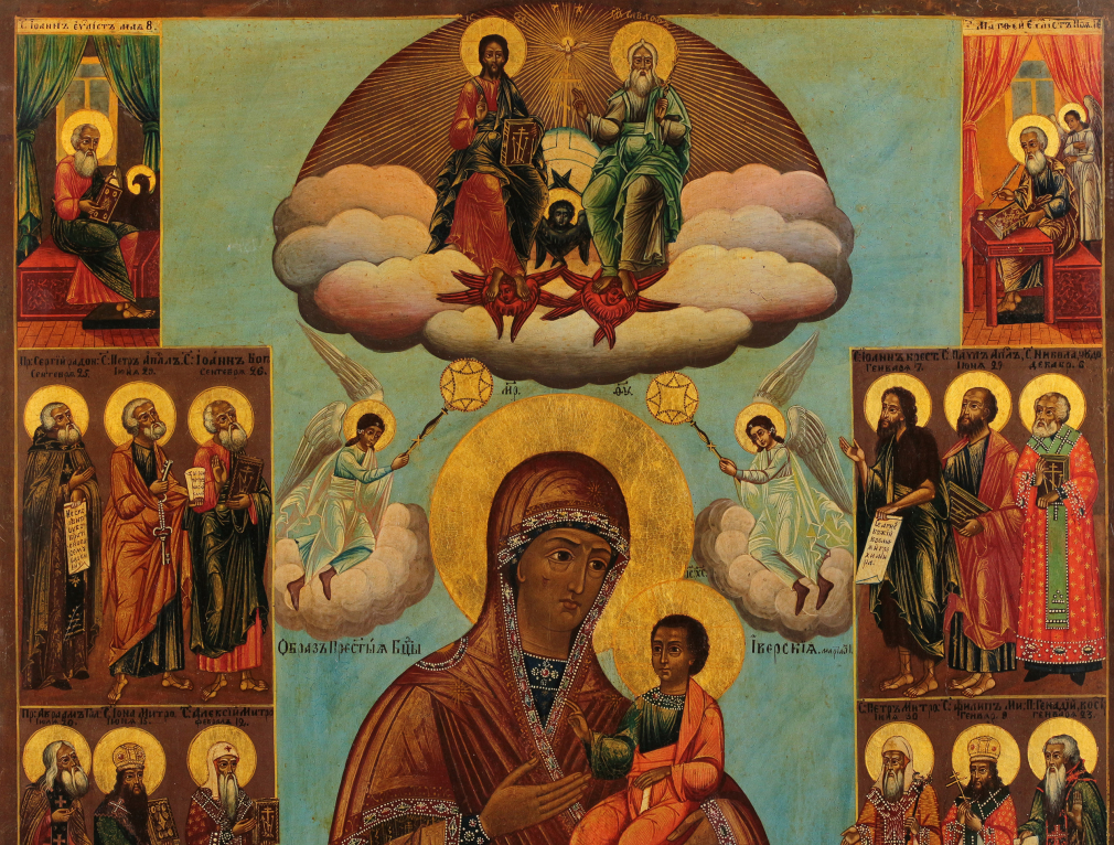 Икона Богородица Иверская с избранными святыми 0075-25