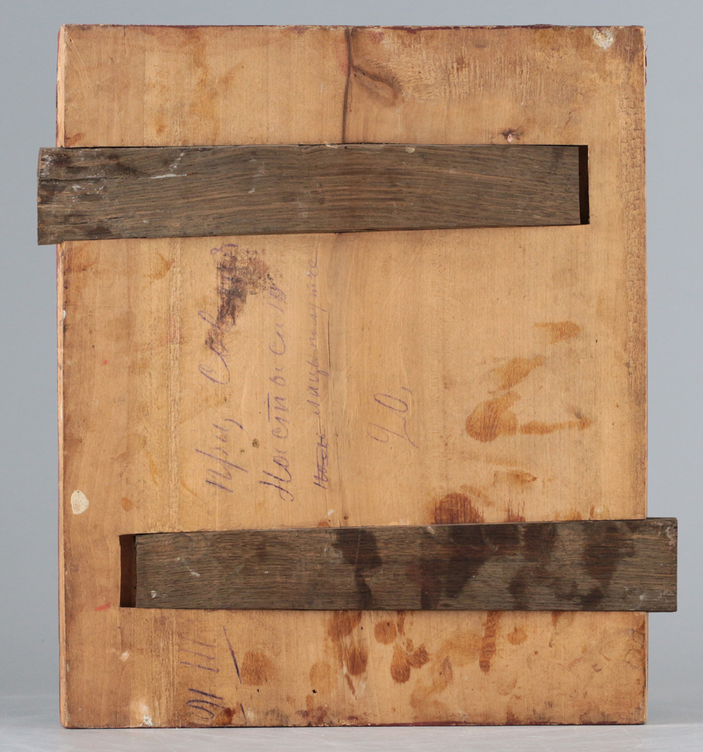 Икона Господь Вседержитель с предстоящими святыми Савелием и Анастасией 0064-25