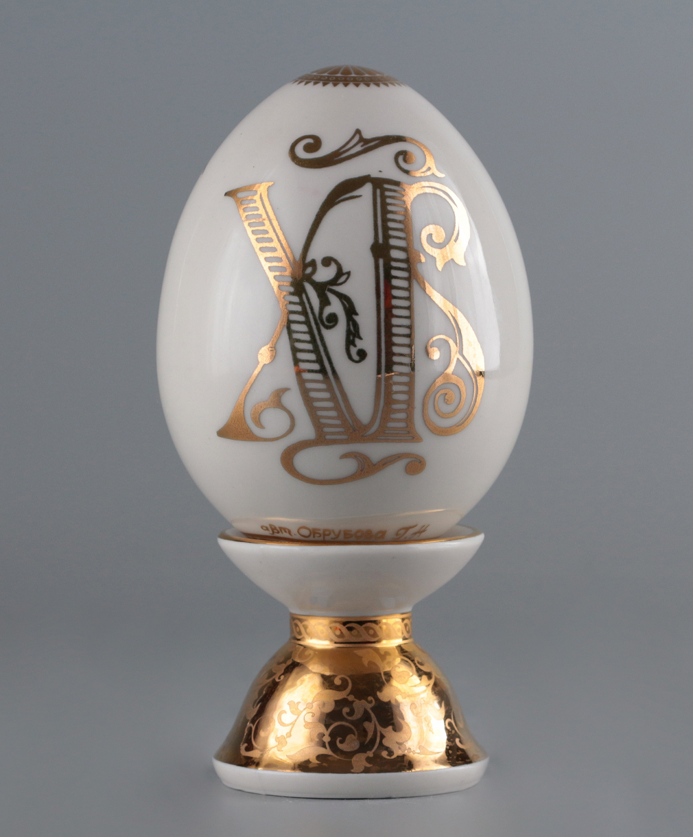 Яйцо пасхальное Букет 20002