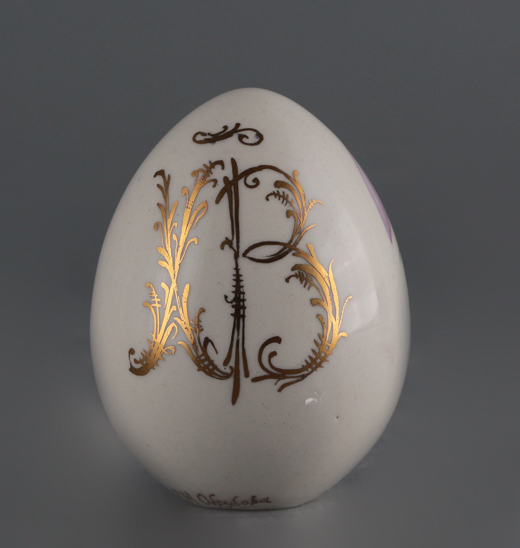 Яйцо пасхальное с птичкой 00702