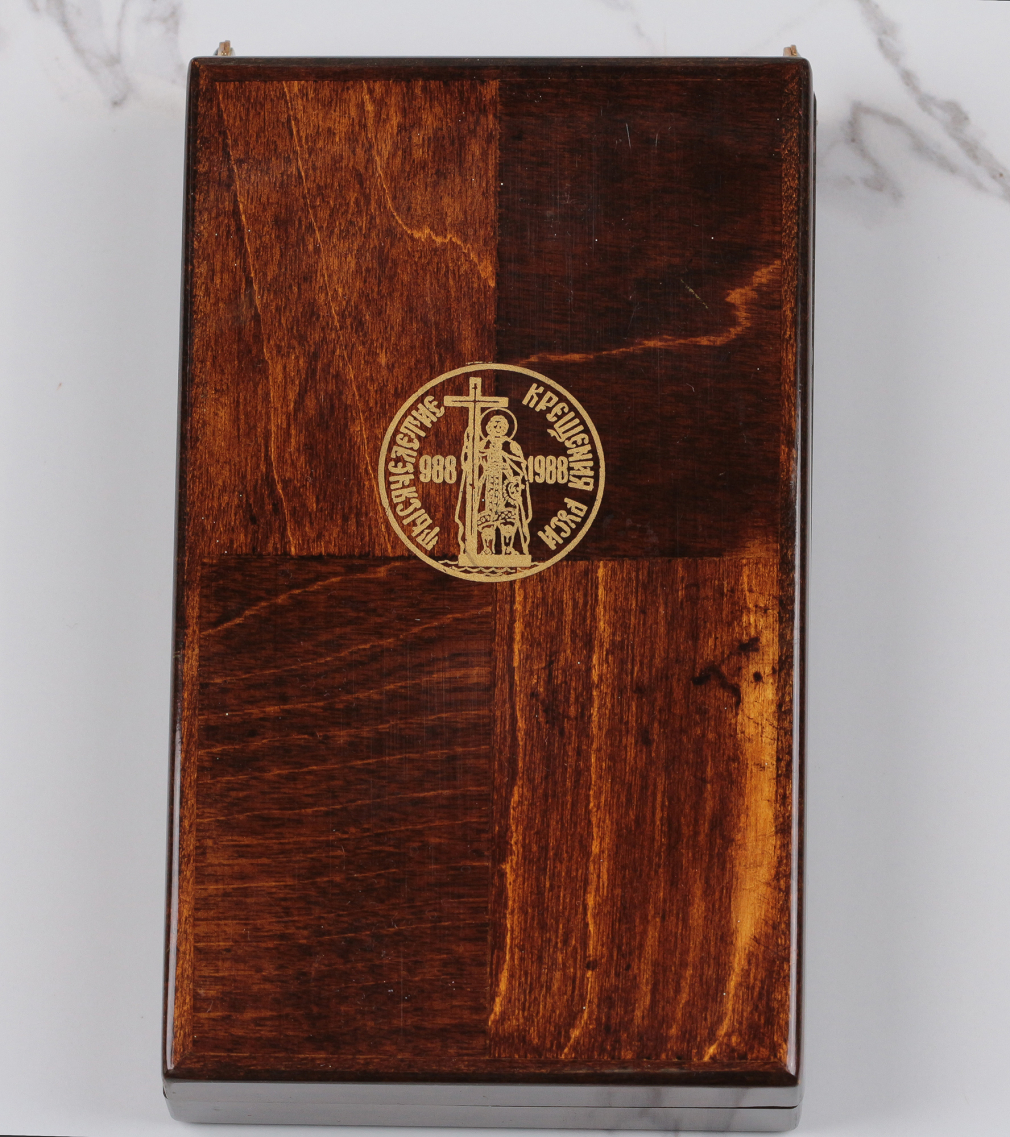 Крест наперсный Распятие Христово на Тысячелетие Руси 988-1988 гг. 00106-25