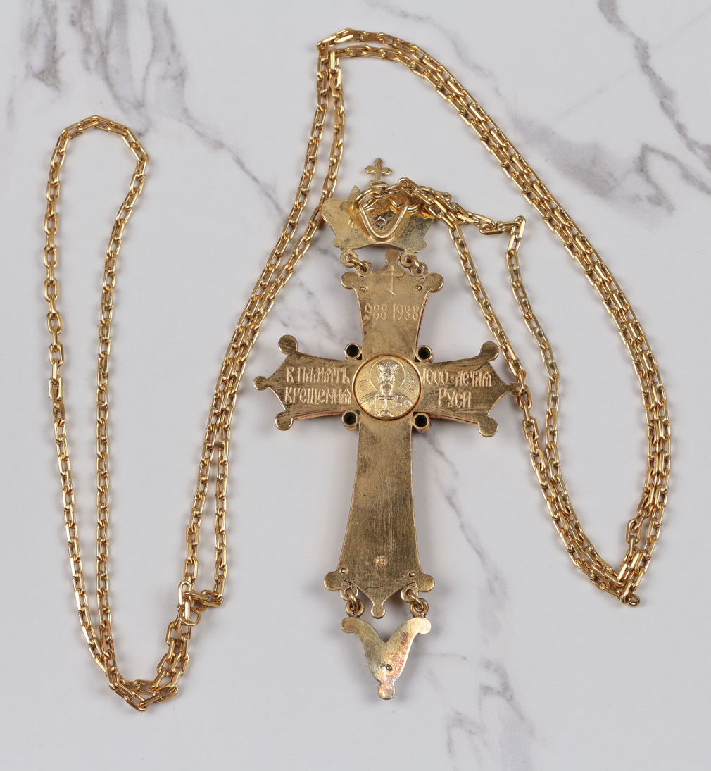 Крест наперсный Распятие Христово на Тысячелетие Руси 988-1988 гг. 00106-25