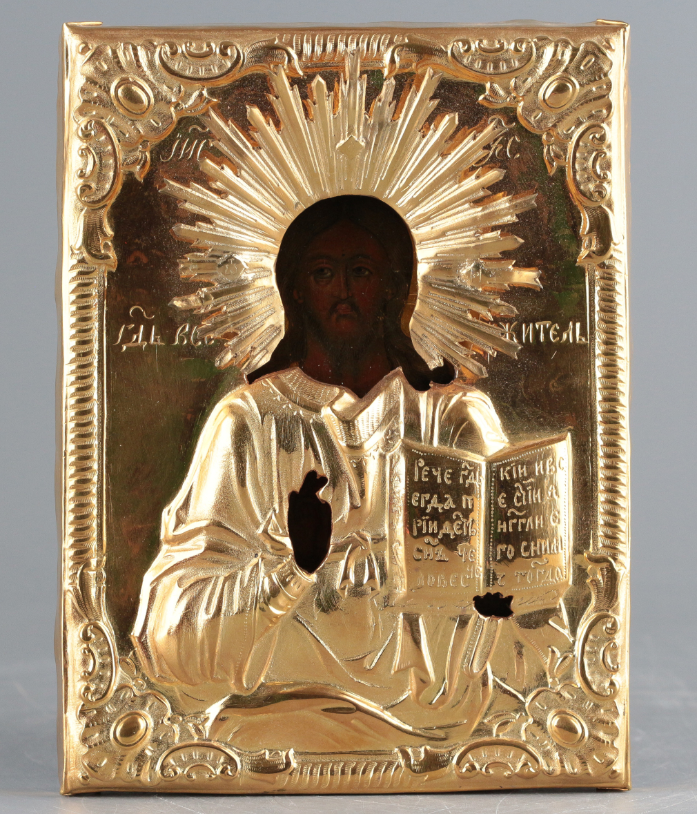 Икона Господь Вседержитель в чеканном серебряном окладе 00128-25
