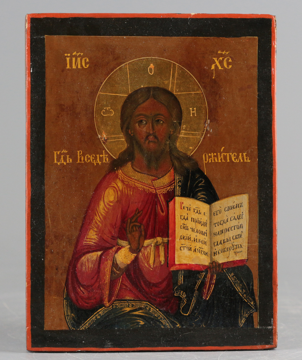 Икона Господь Вседержитель в чеканном серебряном окладе 00128-25