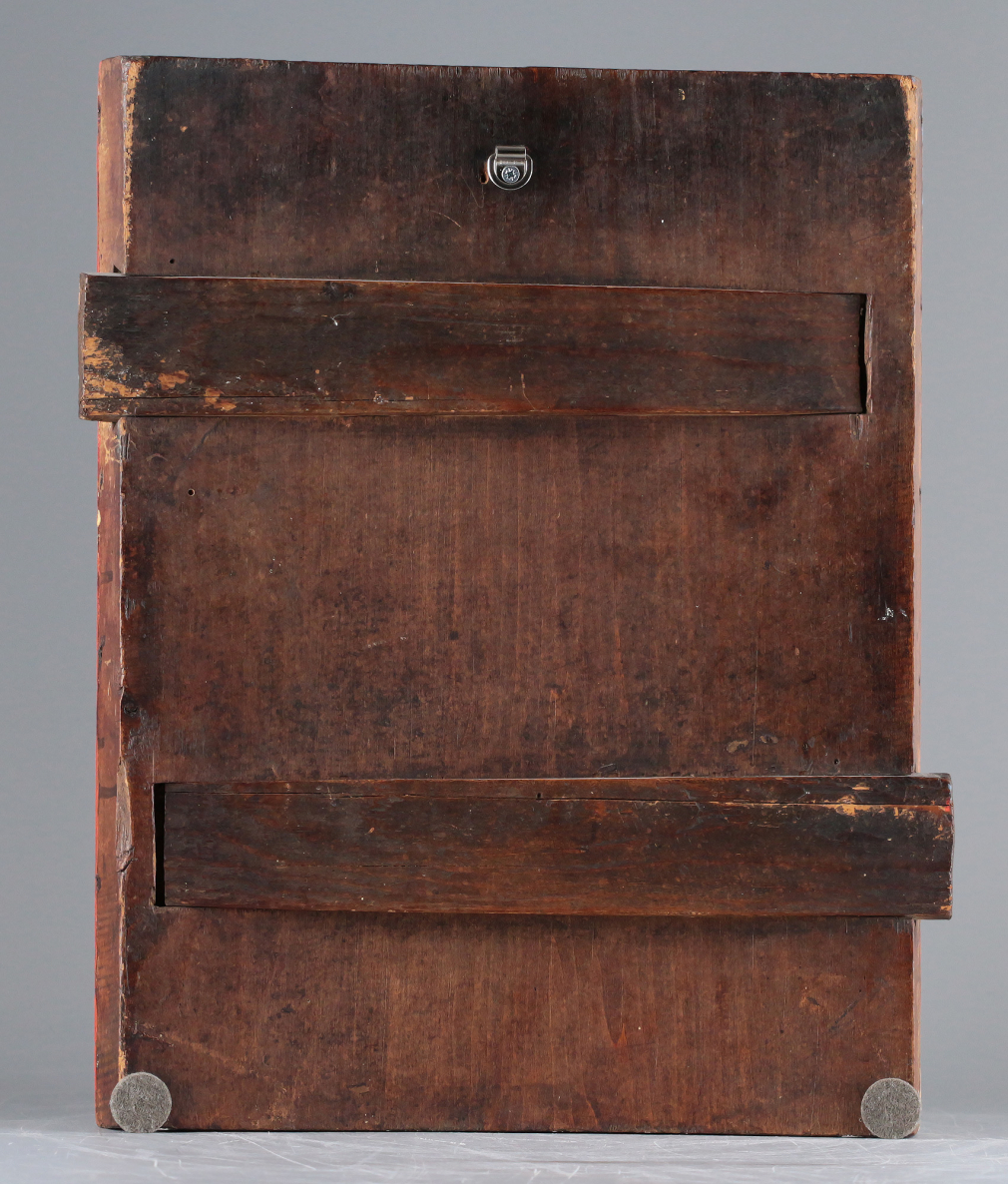 Икона Богородица Утоли моя печали 00137-25