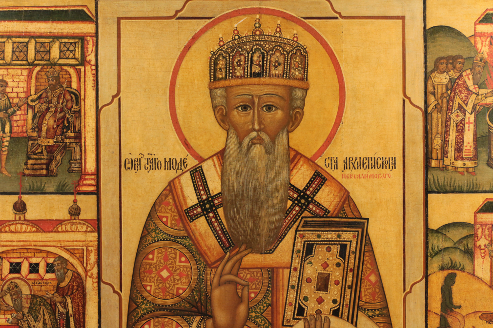 Икона Святой Модест Архиепископ Иерусалимский 00135-25