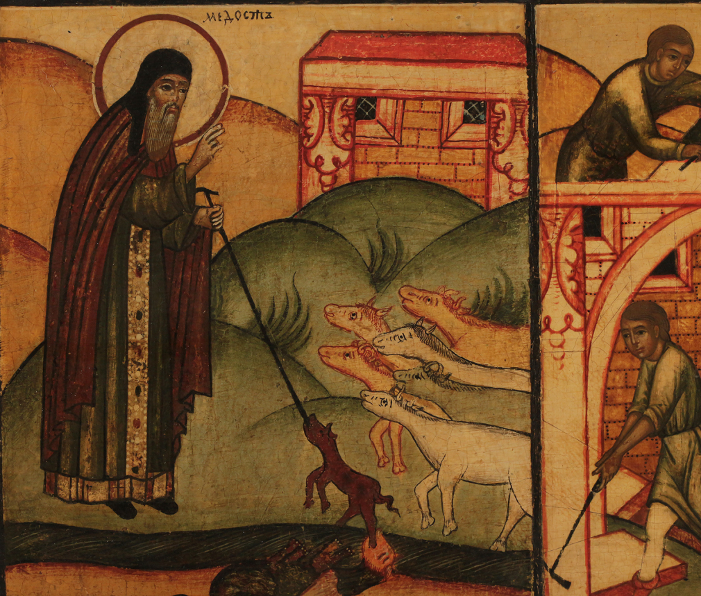 Икона Святой Модест Архиепископ Иерусалимский 00135-25