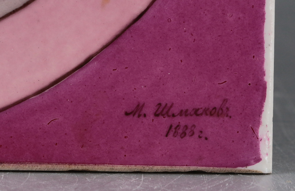 Икона Богородица Неопалимая Купина/ Максим Шмаков 00144-25